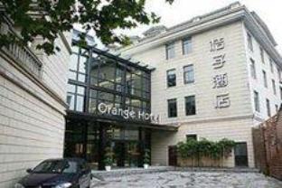Crystal Orange Hangzhou Westlake Exterior photo