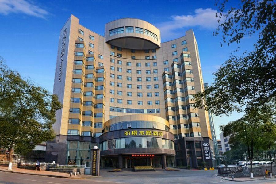 Crystal Orange Hangzhou Westlake Exterior photo